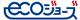 eco�W���[�Y