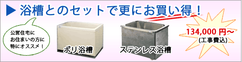 kou