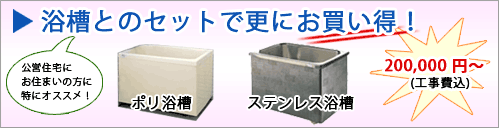 kou