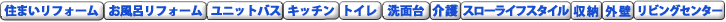 ���Љ^�c��10�T�C�g