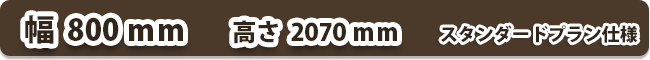   800    2070  X^_[hvdl