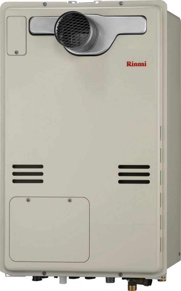 rinnai rufh-a2400at