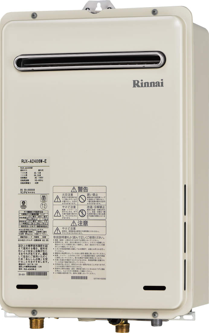 rinnai rux-a2406w-e